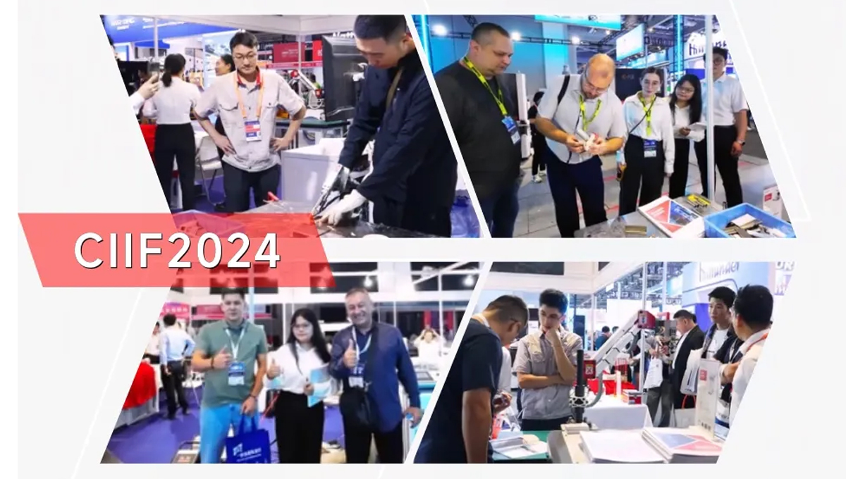 新質力征服工業“朋友圈”，力星激光閃耀上海工博會！